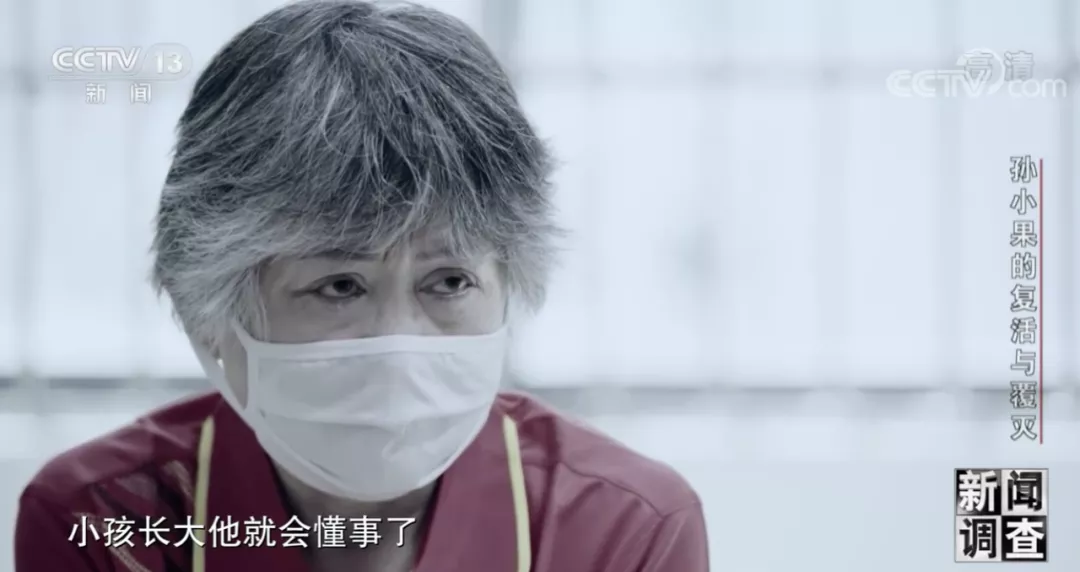 不懂感恩的孩子,再优秀也没用
