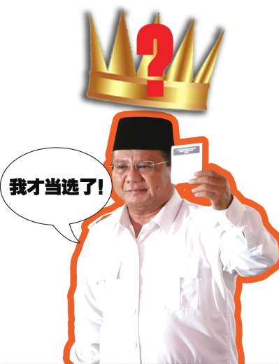 苏比安托：20年前排华幕后黑手，有人脉又有钱，两次冲击总统宝座
