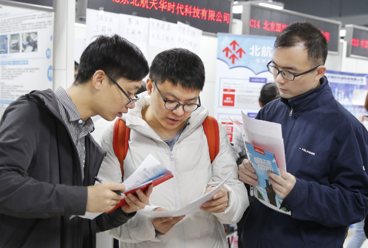 我国“副部级”大学排名，南大跻身前五，清华大学却无缘榜首