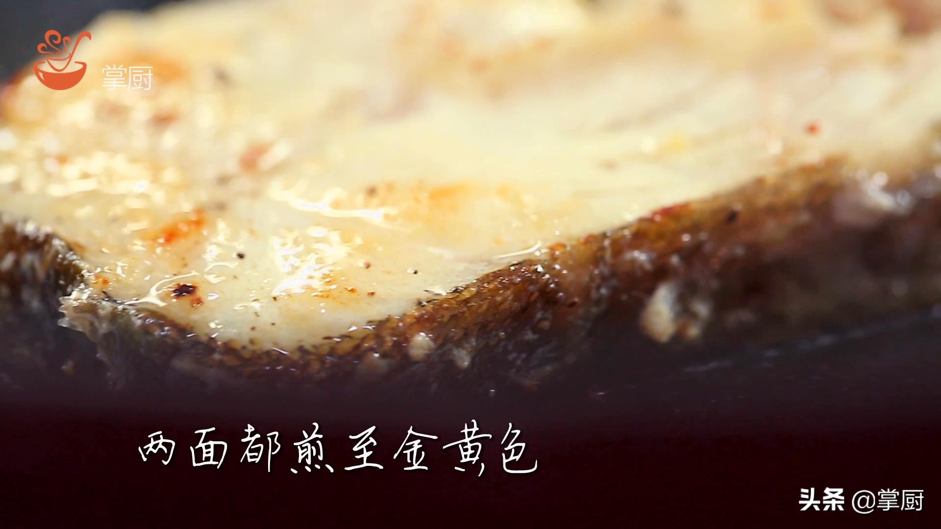 鳕鱼怎么做才不腥？大厨教你绝招
