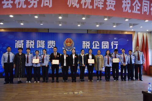 2020年推薦幾個合適的地方稅收洼地，真的能做到稅務籌劃