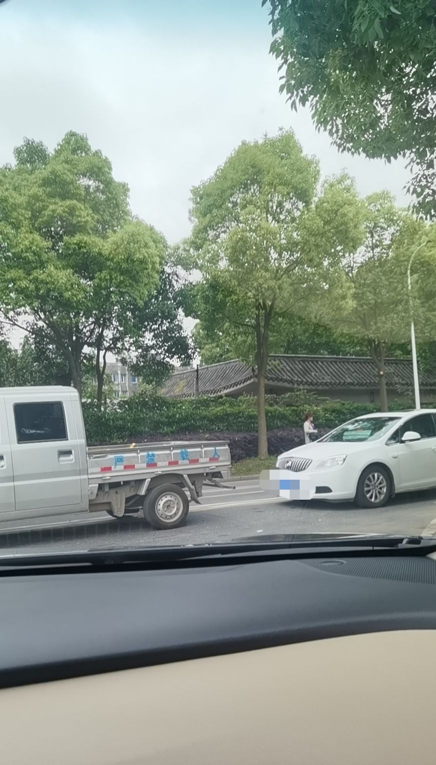机动车登记证书遗失补办