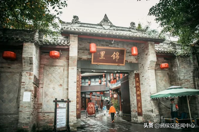 武侯祠、锦里、四川大学成武侯区旅游热词！保障游客美食出行安全有一套
