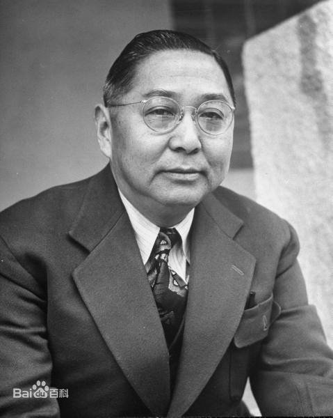 历史回眸——上海交通大学十大校长，你知道哪些呢？