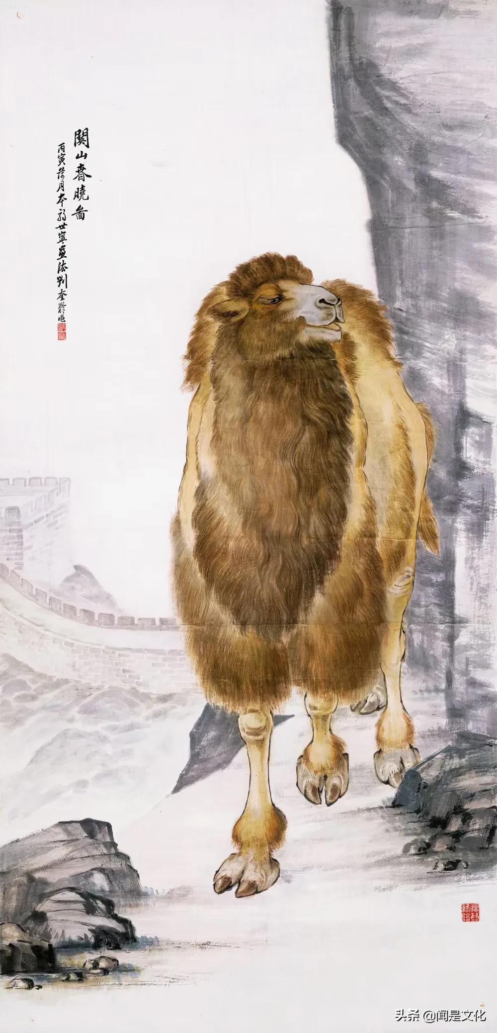 《骆驼》——外表高大威猛,神态憨厚可掬,怡然自得