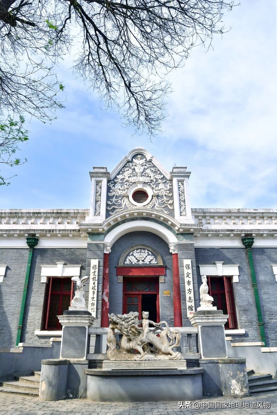 这座爱吃“驴火”的城市，究竟出了多少冠军？