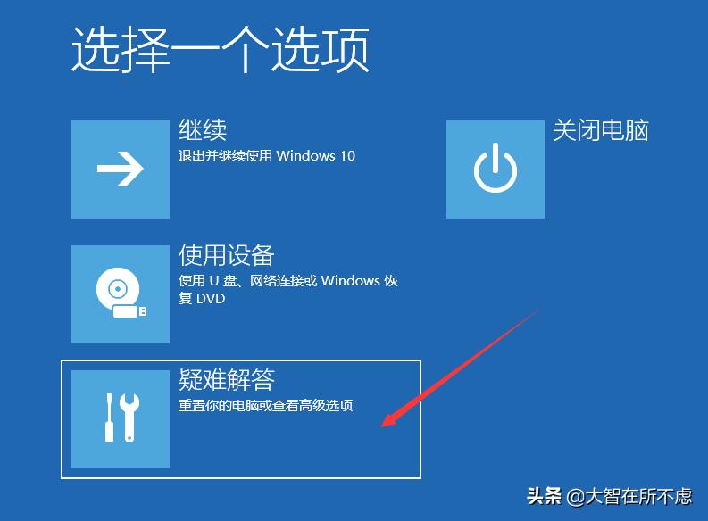 Windows出问题，不要急着重装或还原，4条命令修复系统