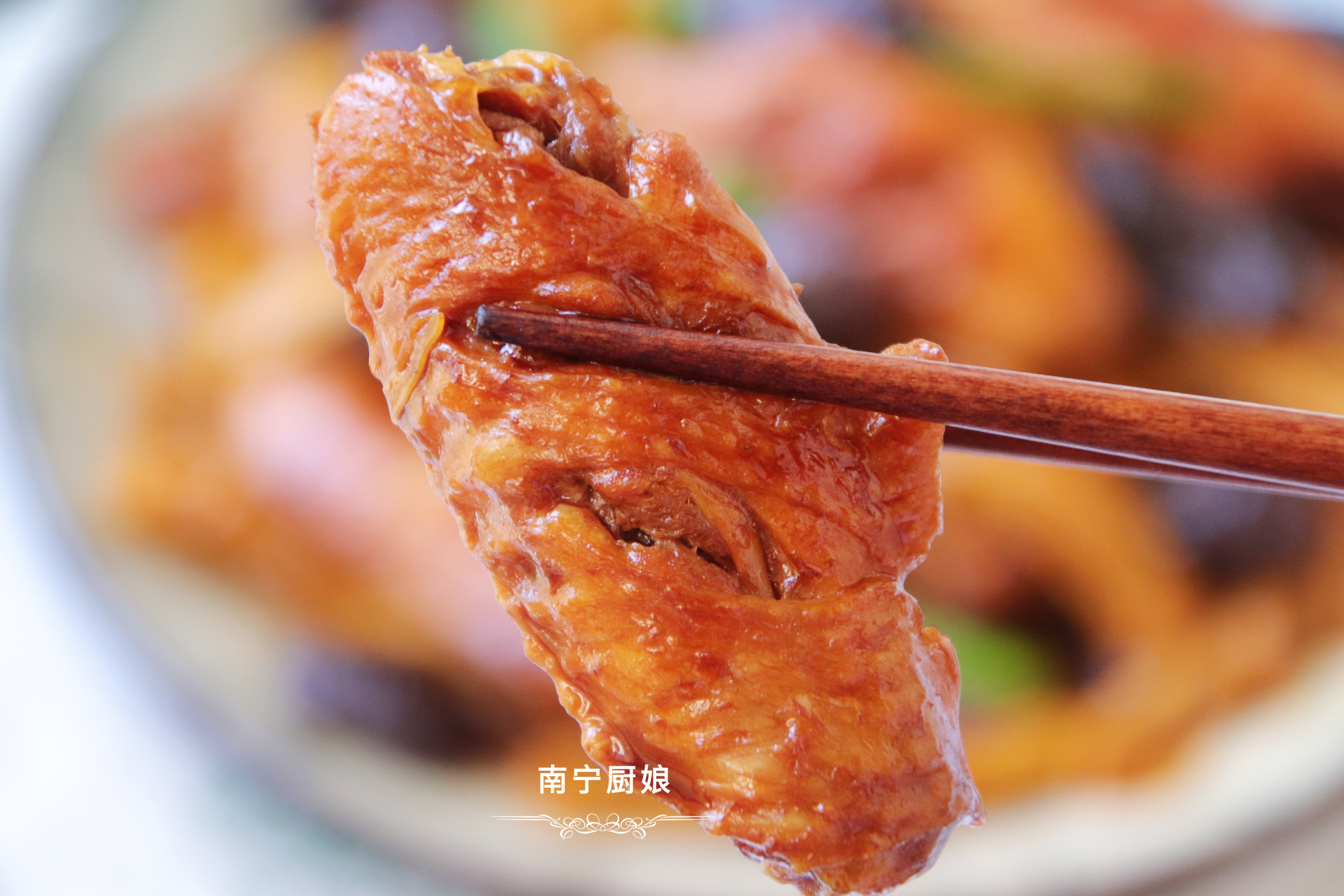 燒雞翅,燒雞翅怎么燒才好吃