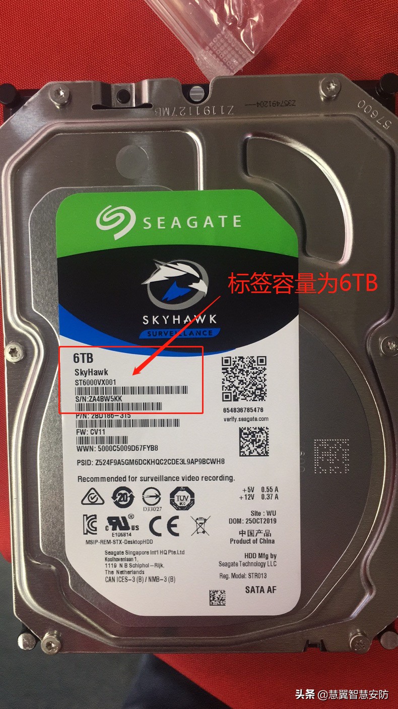 近期假货横行，你确定买到的是真硬盘吗？
