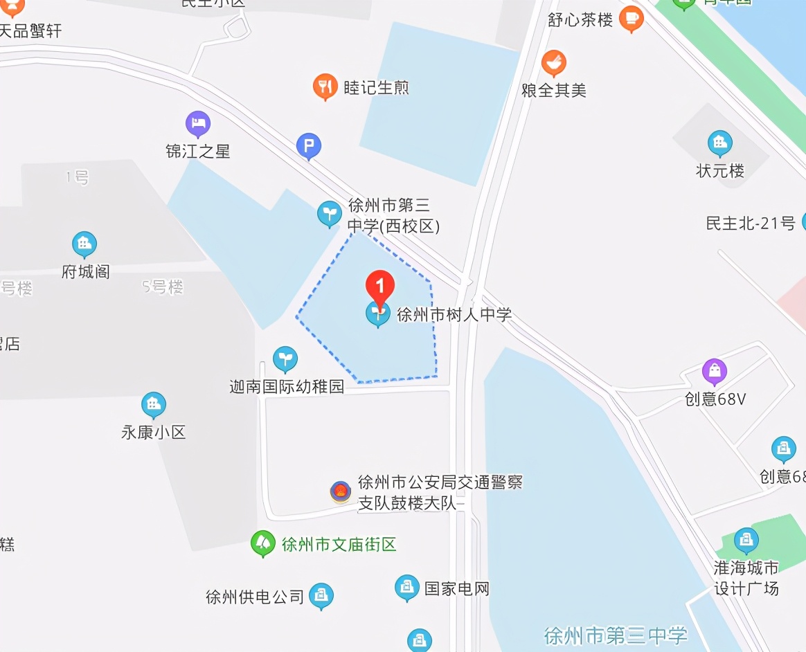 徐州这所初中，牛气冲天拒绝参加全市模考！关于树人中学你了解吗