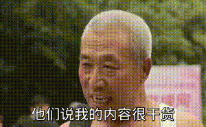 用户运营：如何提高用户粘性和留存？4个方法完善用户运营体系