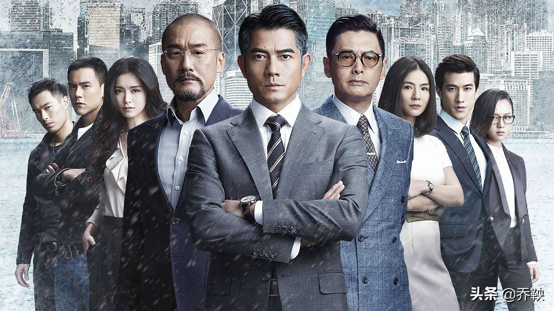 美中不足:盘点《寒战2》的四处硬伤