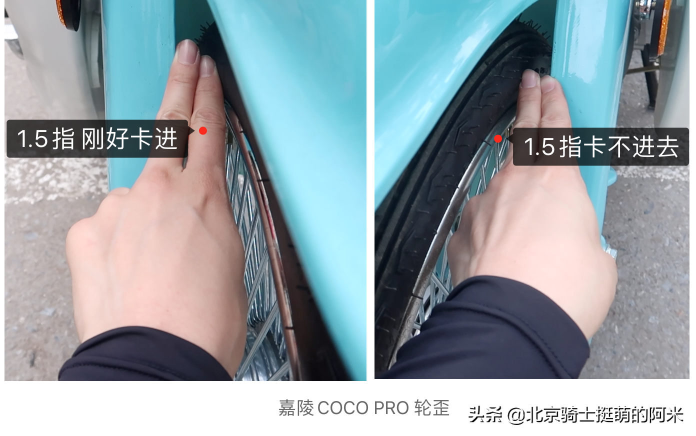 6880元入手国产幼兽复古弯梁车：宗申YAMI 嘉陵Coco Pro试驾分享