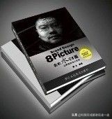 四川教育学院美术系（1985—2004年）系友名单火热收集中