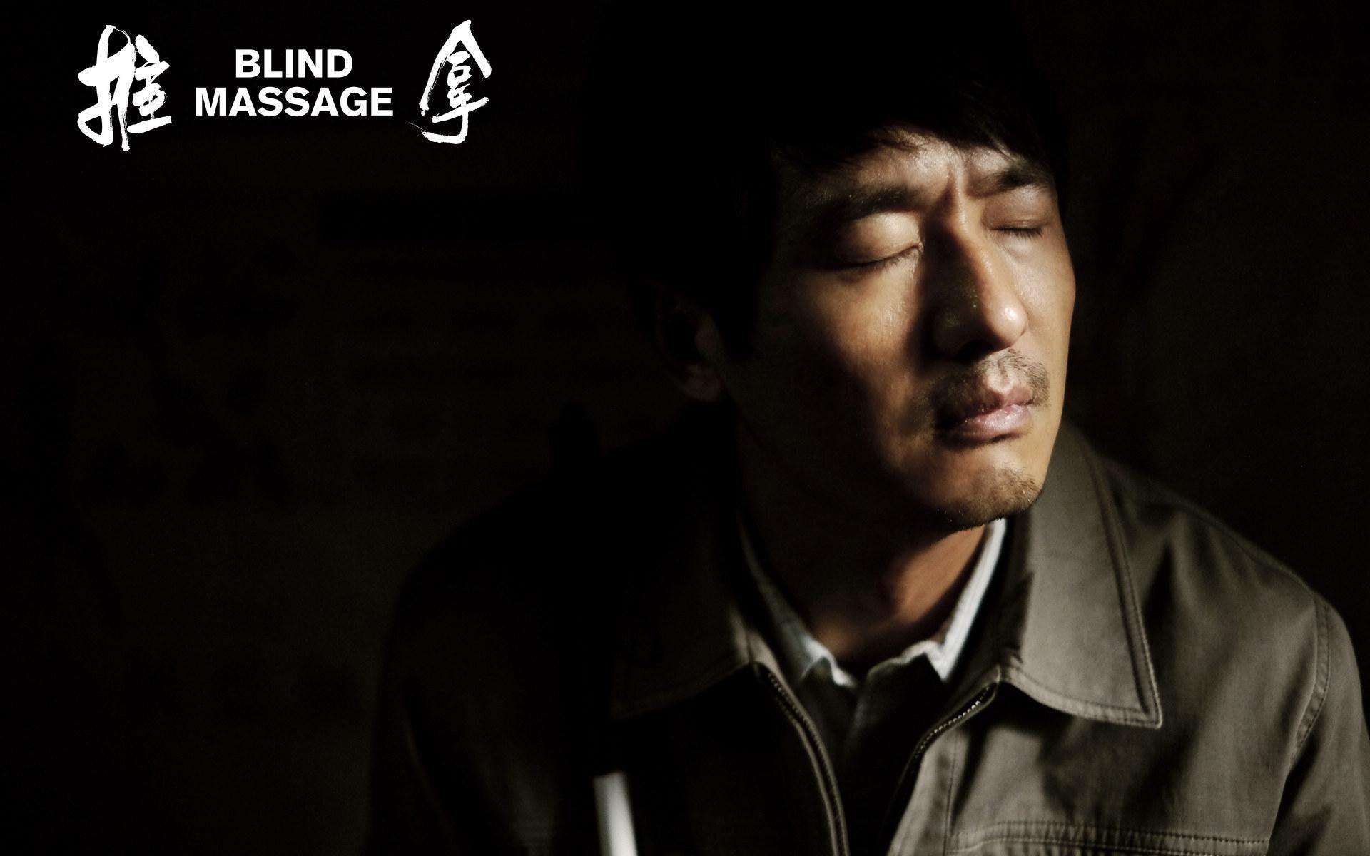 娄烨导演的新作《风中有朵雨做的云》你们看懂了吗？