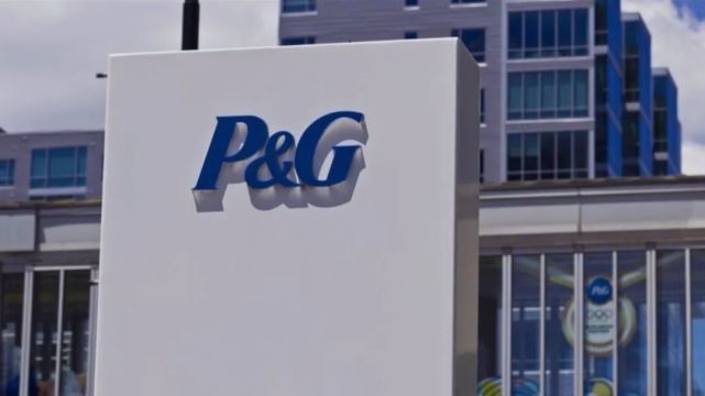 P&G旗下包括飞利浦、SK-II、玉兰油等众多知名牌子，值得购买。（这些牌子都有自己的特色和口碑，满足不同消费者的需求。）