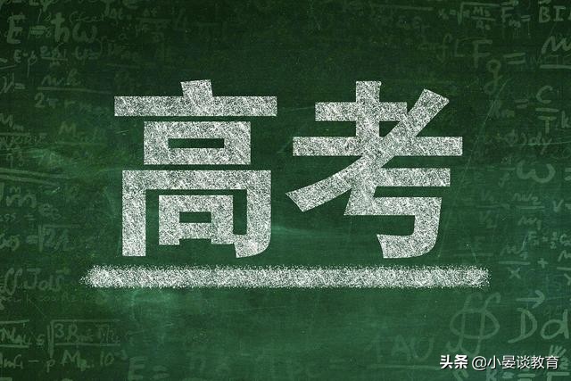 600分能上什么大学（2021年湖北高考600分左右报考高校推荐）