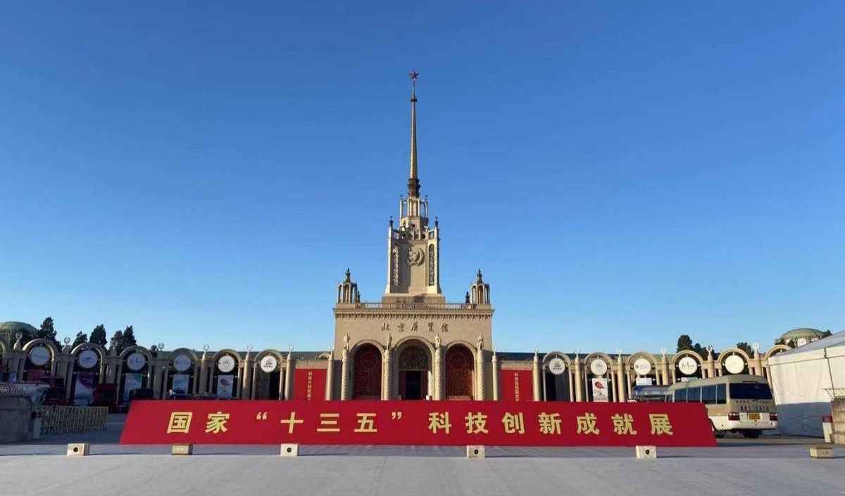 亮相北京！西安交大自主研制“中国芯”，获国家领导人肯定！