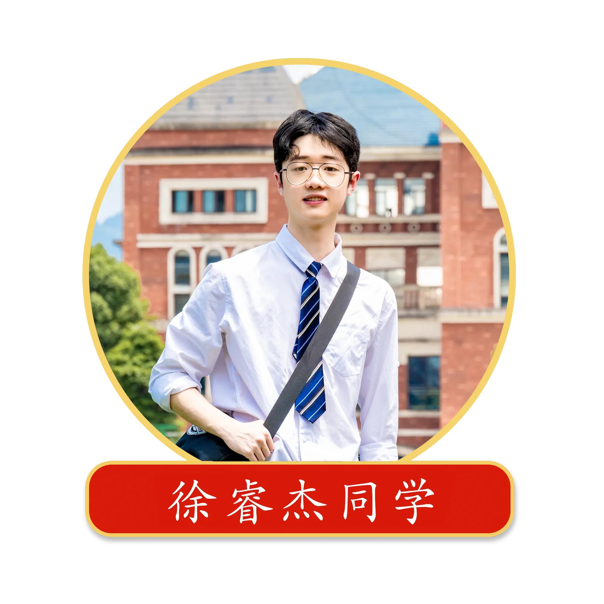 2021高考成绩出炉！宜宾东辰学校文科2名优秀学生是怎样炼成的