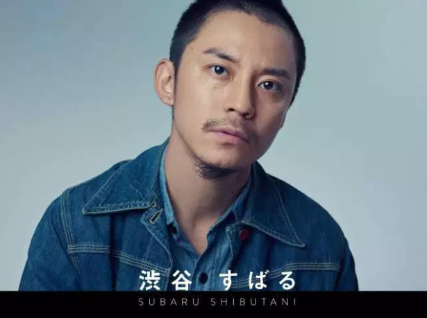 90%的人会念错的日本明星的名字，又尴尬又好笑