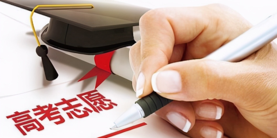 这2所地区财经类名校，录取分数已连续3年下降，中等生可捡漏