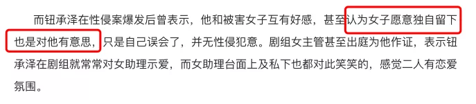 未成年强吻未成年犯法吗,未成年强吻未成年犯法吗?