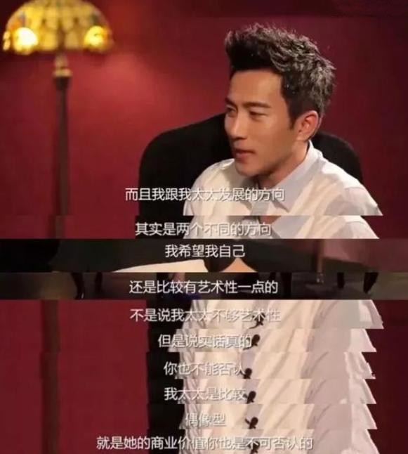 刘恺威采访自曝和杨幂离婚原因，刘恺威：糖是真的甜，伤是真的痛
