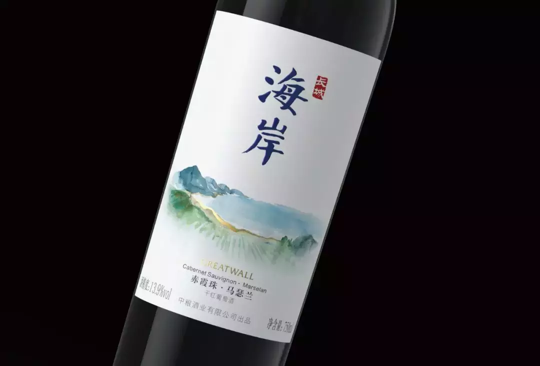 长城海岸葡萄酒测评：“温润柔雅”，品出海岸的味道