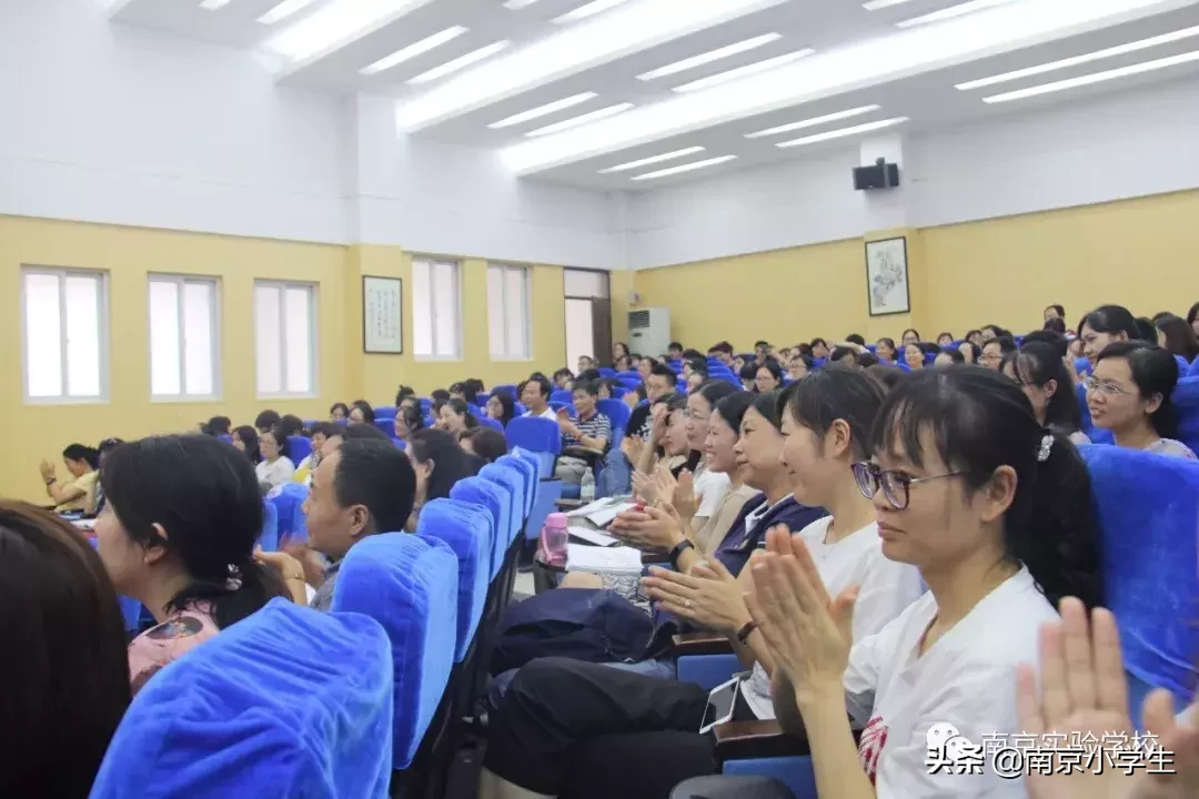 重磅！南京一中求真、一中实验两校突发大变动