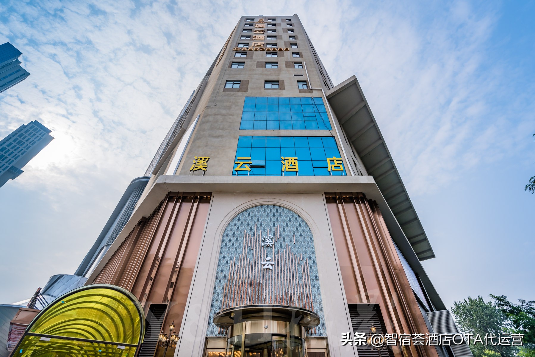 酒店OTA代运营案例：舒适型酒店是如何运营的？