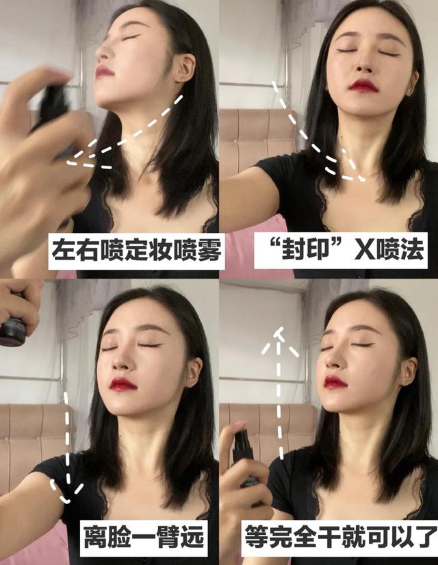 粉底別直接“上臉”涂，學會這幾個技巧，妝容服帖又自然