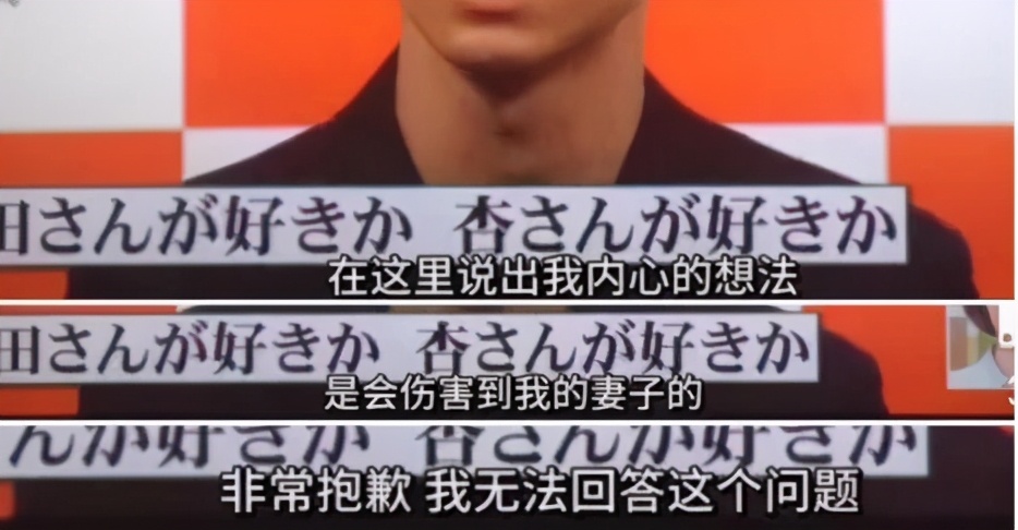 “国民男神”孕期内出轨，万千妻子：感谢小三帮我解决老公性需求