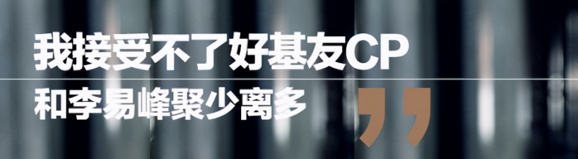 牛鞭鍋是什么,牛鞭鍋是什么意思