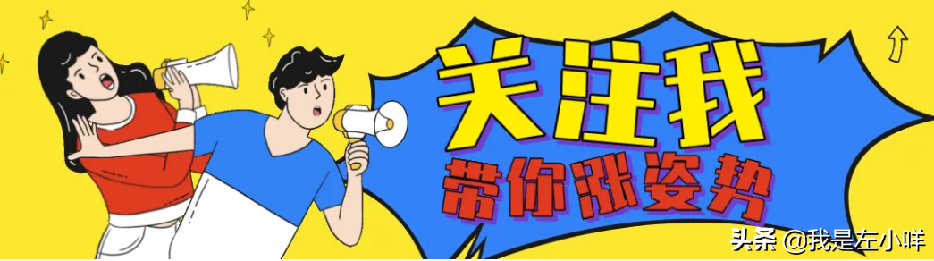 2021年华南师范大学自考本科热门专业必考课程有哪些