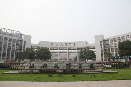 #2020高考专题#【浙江省开设医学专业的大学】