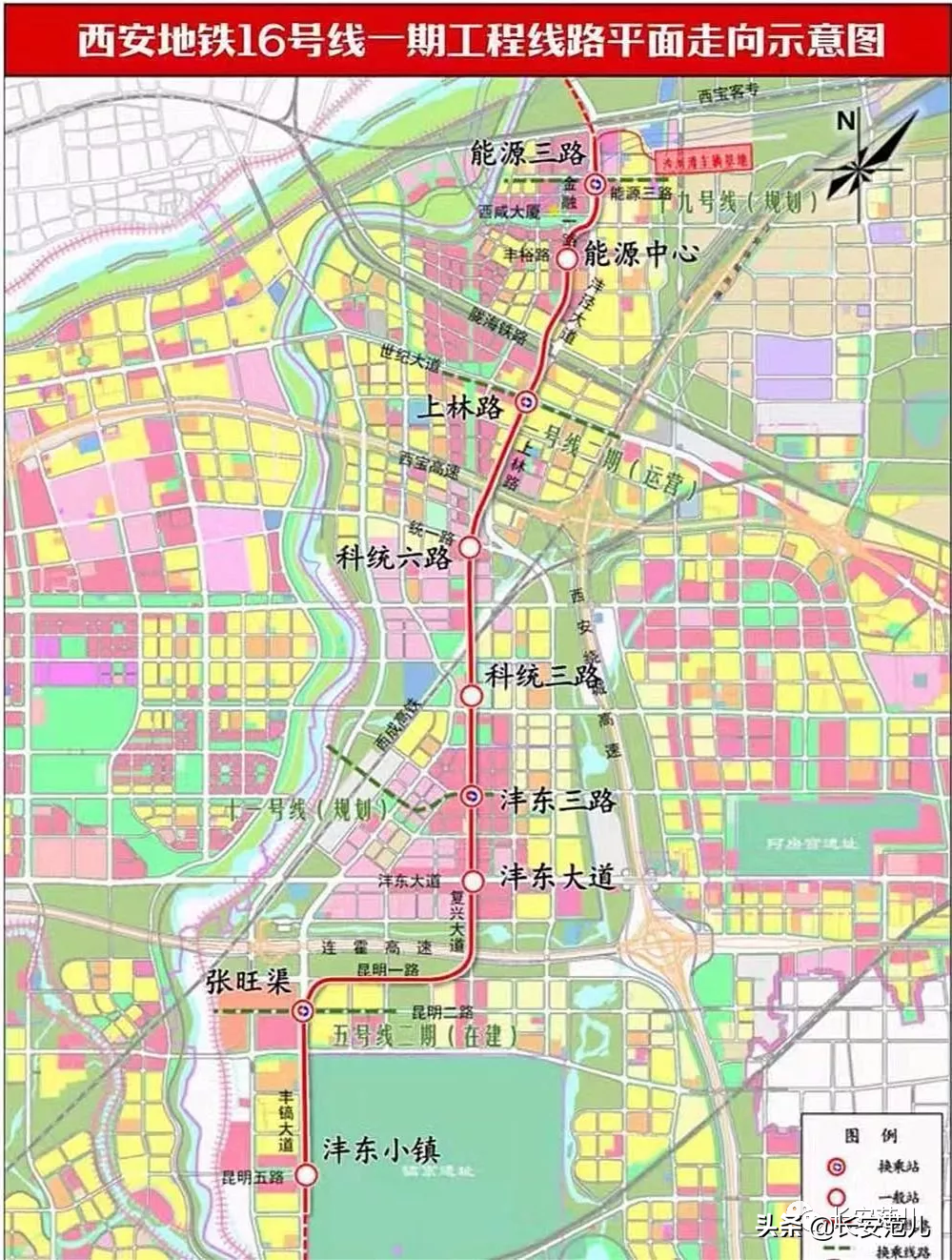 总投资2.5万亿，西安2021年全面开挂