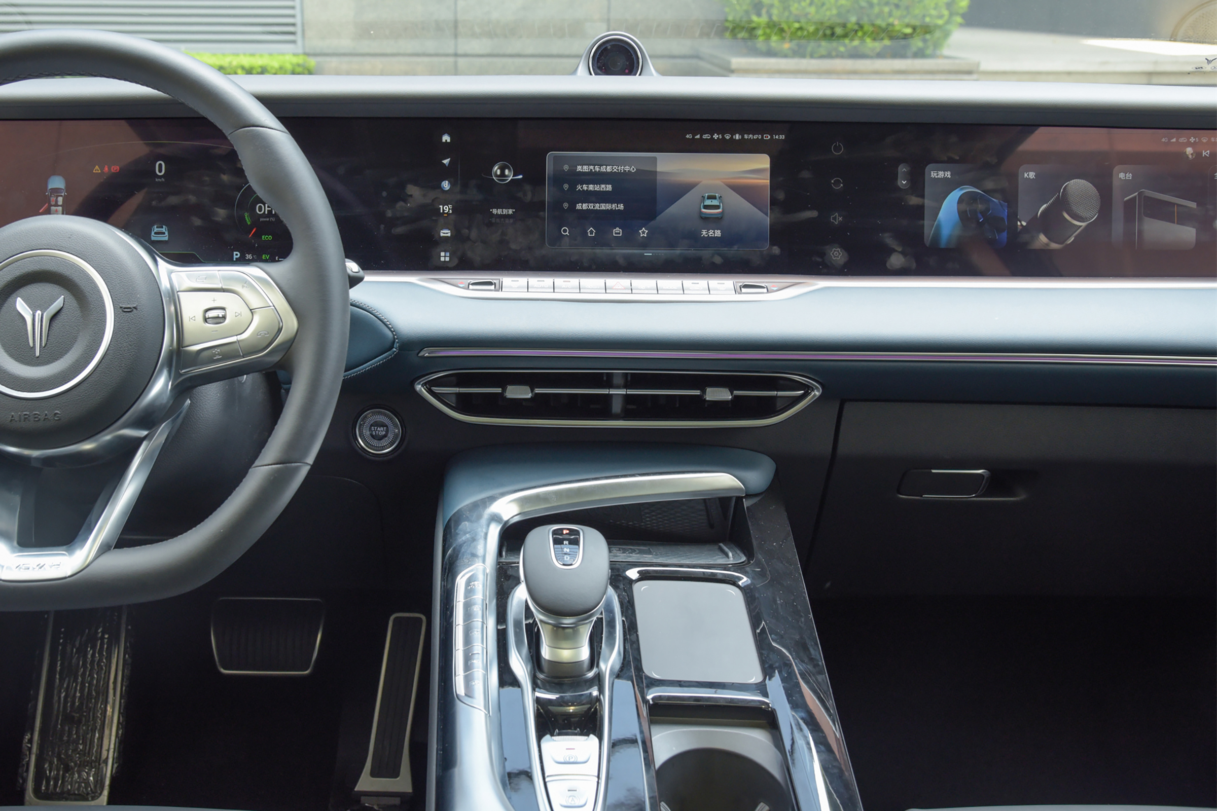 岚图FREE 2021款 四驱增程版，指导价31.36万，整体表现如何？