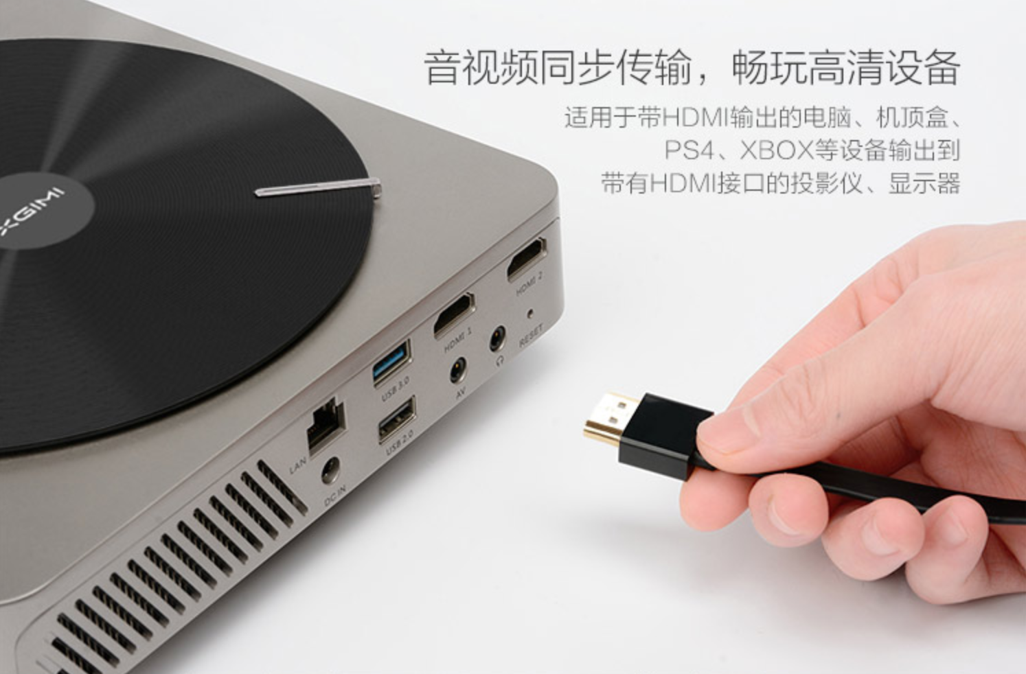 新房客厅装修，不要电视直接装投影仪行不行？