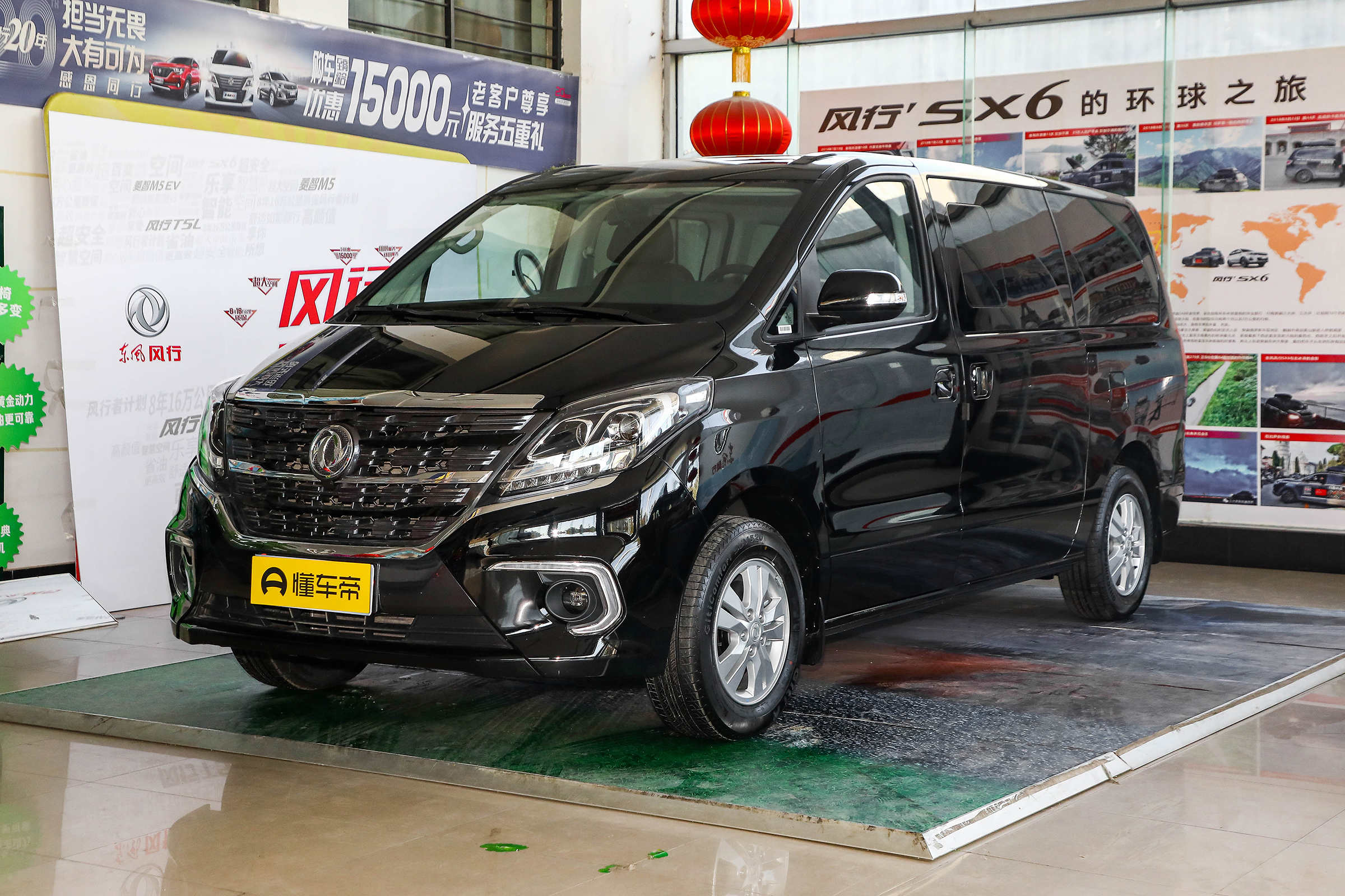 大型面包车图片及价格新车