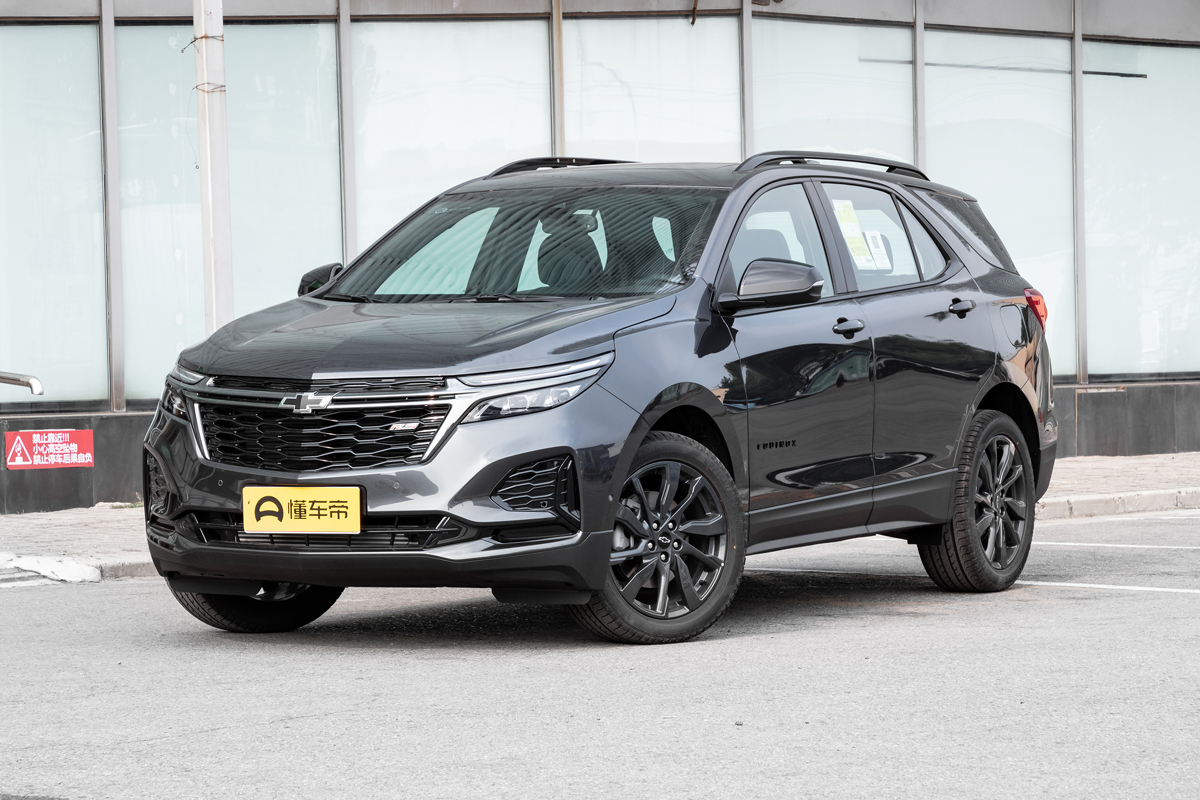 新车 </p><p>　　 售16.99万元起，2022款雪佛兰探界者上市，升级2.0T轻混动力
