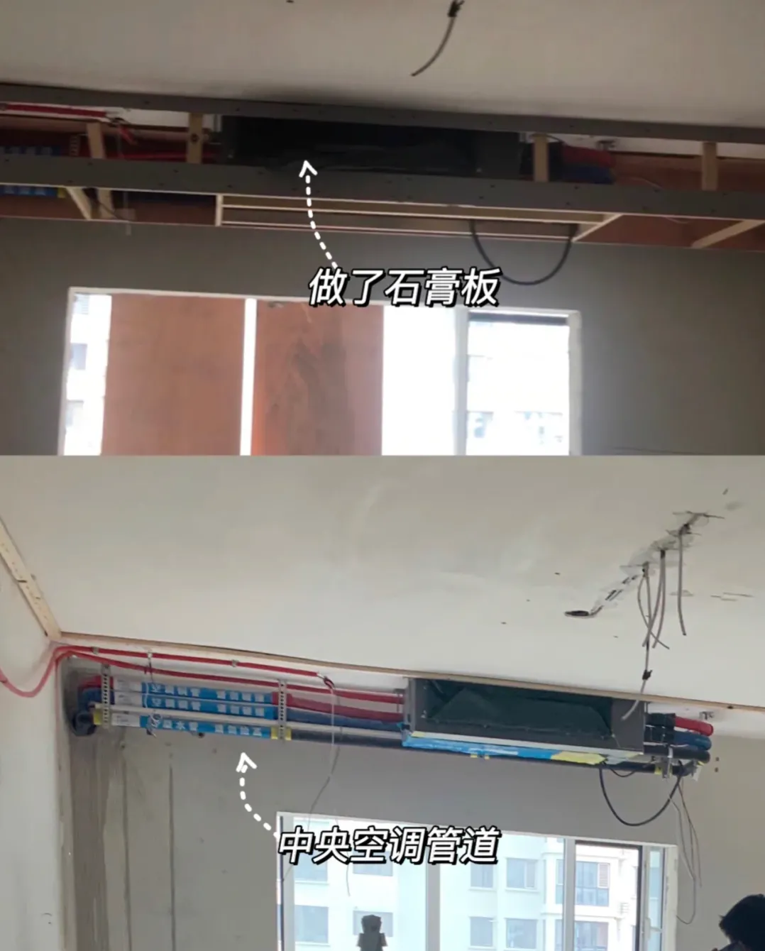 当初装上了中央空调,用几年后就后悔了,现在都建议别人用壁挂机
