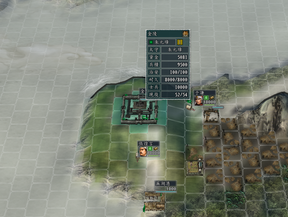 三国志11血色衣冠中，如何玩好骑兵？这里有骑兵的全部攻略