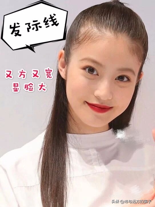 发际线自救，跟高额角，方脑门说拜，秃头女孩实现圆润饱满小脸梦
