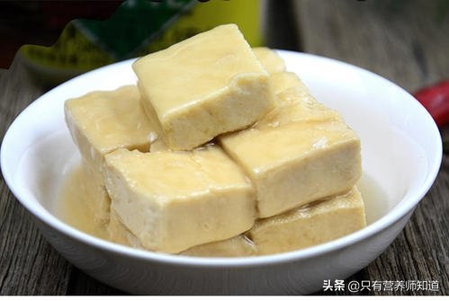 豆腐乳的好处和坏处有哪些，吃豆腐乳好吃吗？
