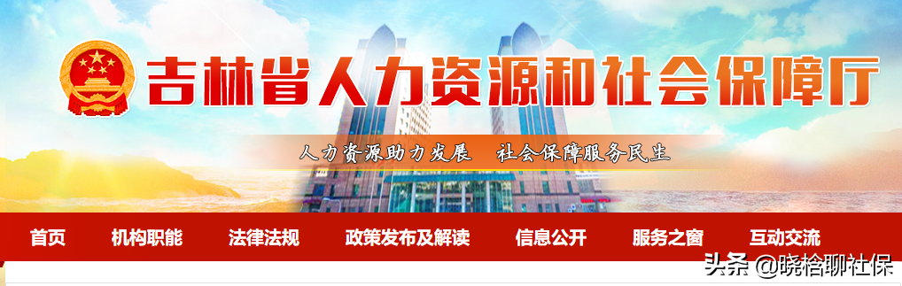 新农保每年交3000元，交满15年，60岁能领多少养老金？到底划算不