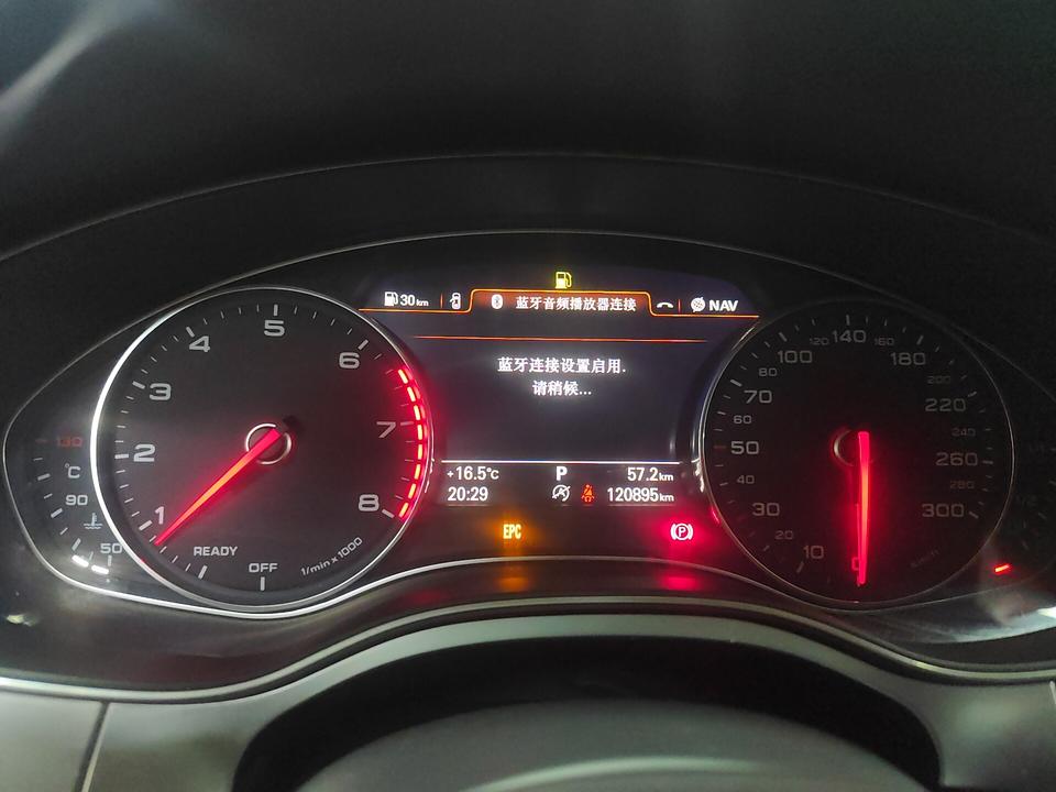 14万预算圆你“西装暴徒”梦，2017款奥迪A6L，8.8秒破百！