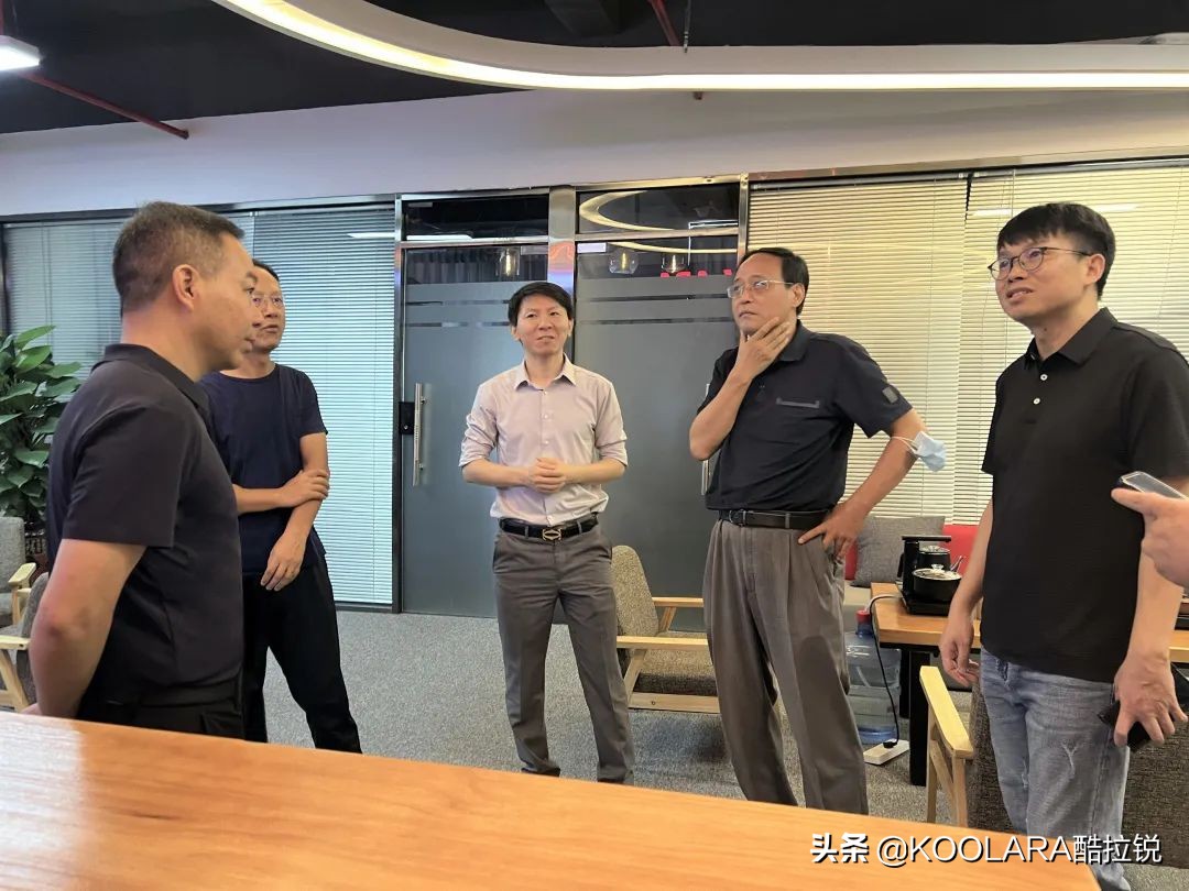 微队信息CEO李队长一行莅临酷拉锐参观指导