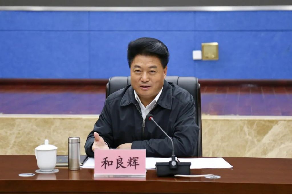和良辉到澜沧县调研景迈山申遗工作时强调：再部署 再要求 再完善 再提升 确保景迈山申遗一定取得成功