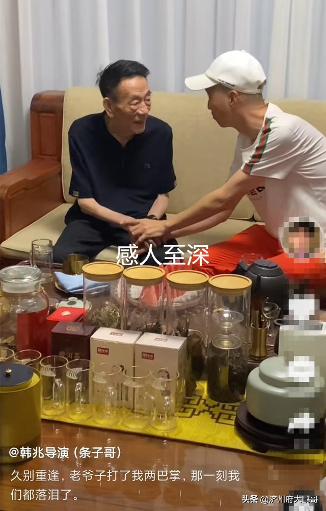 电视剧《杨光的快乐生活》首映十八年后，杨光和条子重归于好