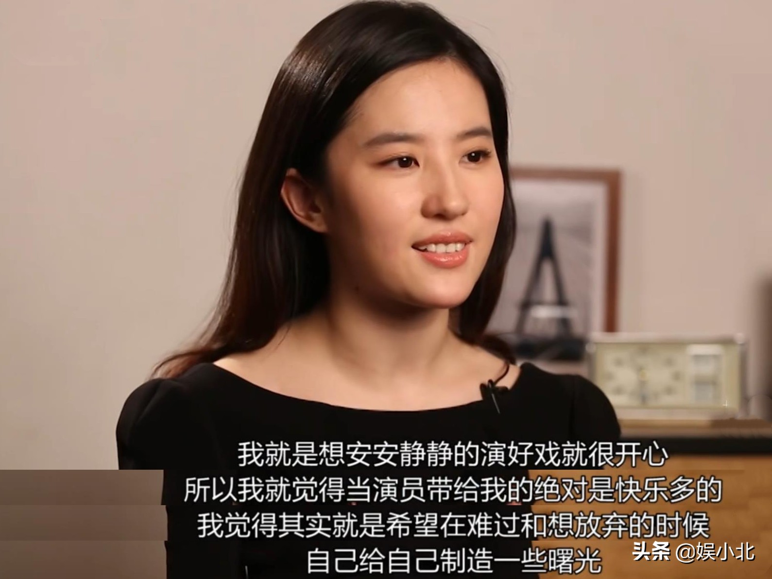 说刘亦菲牙齿丑的，是烤瓷牙看多了吧？